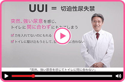 知らなかった、トイレの悩み