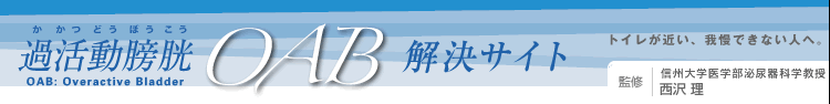 �ߊ����N�������T�C�g