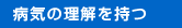 �a�C�̗���������